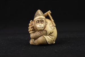 Image description is not available for DU1987.167